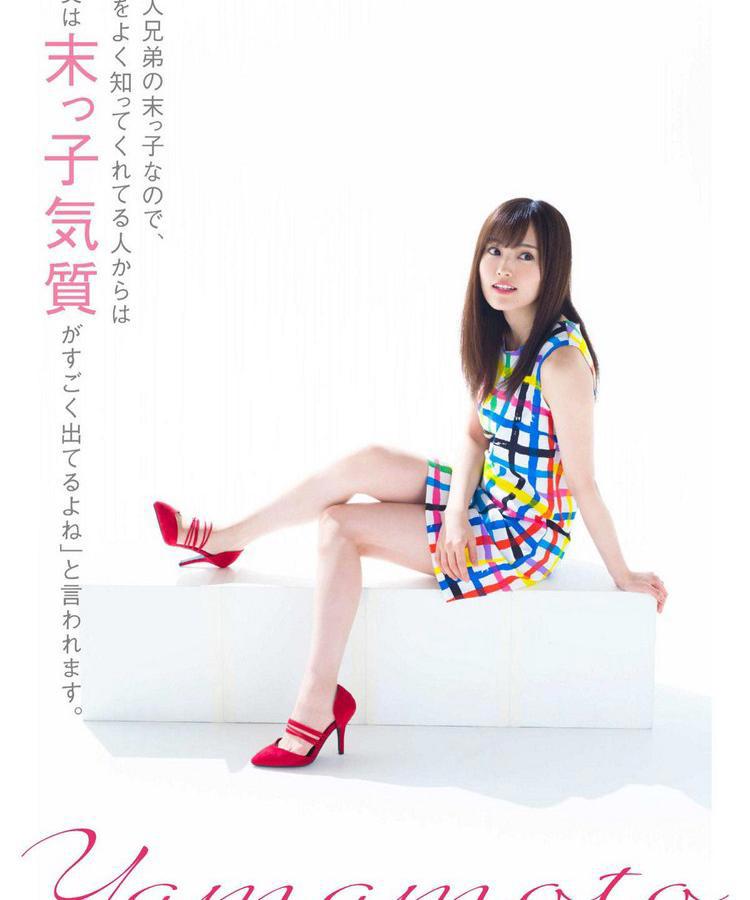 我的心儿怦怦跳作文